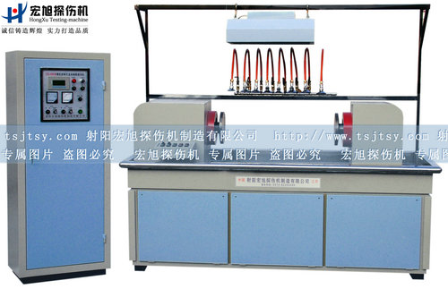 產品名稱：CDG-3000熒光磁粉探傷機
產品型號：磁粉探傷機
產品規格：熒光磁粉探傷機