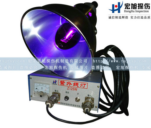 產品名稱：Z125W熒光探傷儀
產品型號：熒光探傷儀
產品規格：熒光探傷儀