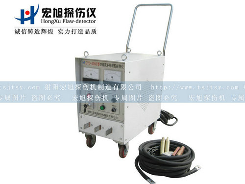產品名稱：CYD-5000移動磁粉探傷機
產品型號：移動式磁粉探傷機
產品規格：磁粉探傷機