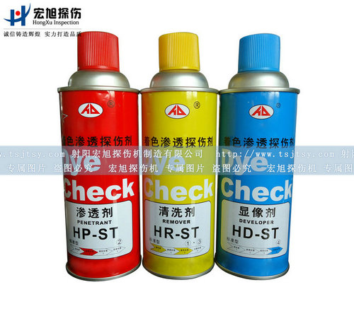 產品名稱：滲透探傷著色劑
產品型號：滲透探傷著色劑
產品規格：滲透探傷著色劑