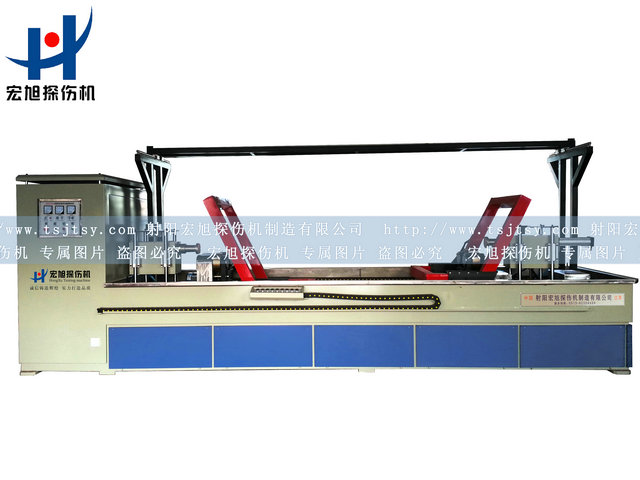 產品名稱：扶正器專用熒光磁粉探傷機
產品型號：HCDG-9000
產品規格：熒光、轉動、手自動