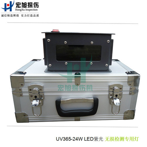 產品名稱：UVLED365懸吊式高強度紫外燈
產品型號：UVLED365-24W
產品規格：High intensity of ultraviolet lamp