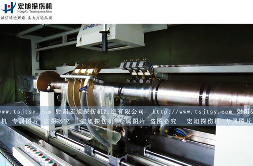 產品名稱：4米軸棒鋼管熒光磁粉探傷機
產品型號：HCDG-20000AT
產品規格：磁粉探傷機