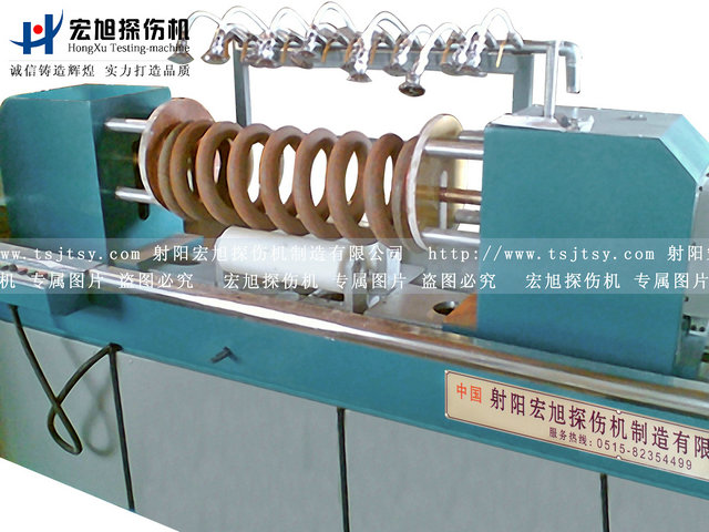 產品名稱：彈簧交直流熒光磁粉探傷機
產品型號：CXW-6000
產品規格：熒光、轉動、手自動