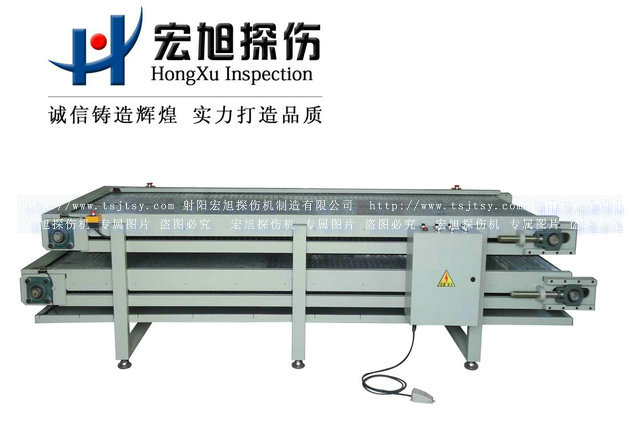 產品名稱：HSTD-1000型二層聯動輸送機
產品型號：HSTD-1000
產品規格：3000mm*800mm*1000mm