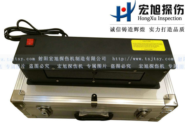 產品名稱：HX3050-9K高強度紫外燈
產品型號：HX3050-9K
產品規格：420mm*140mm*105mm