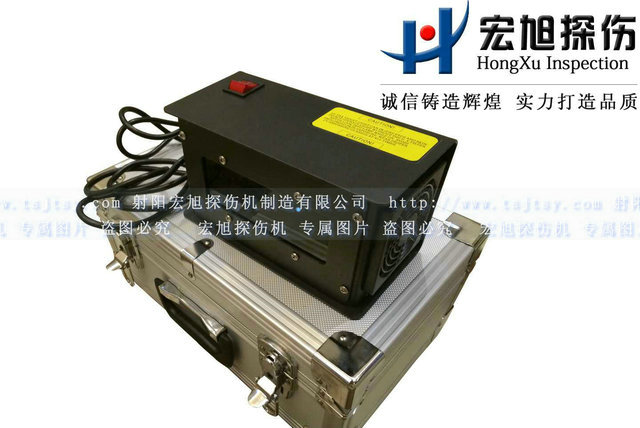 產品名稱：HX3035-9K高強度紫外燈
產品型號：HX3035-9K
產品規格：220mm*140mm*120mm